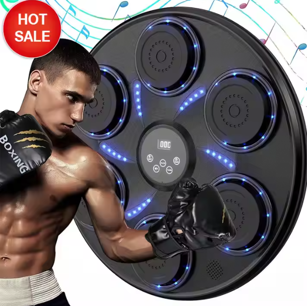 Music Boxing Machine
