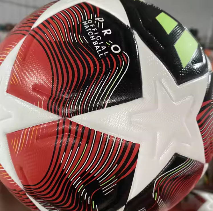Custom Logo Ball
